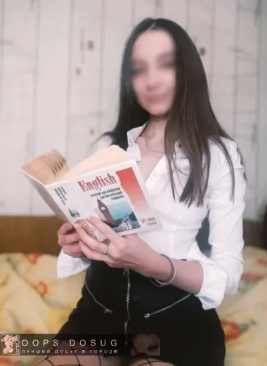 проститутка проститутка Алиночка индивидуалка